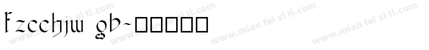 fzcchjw gb字体转换